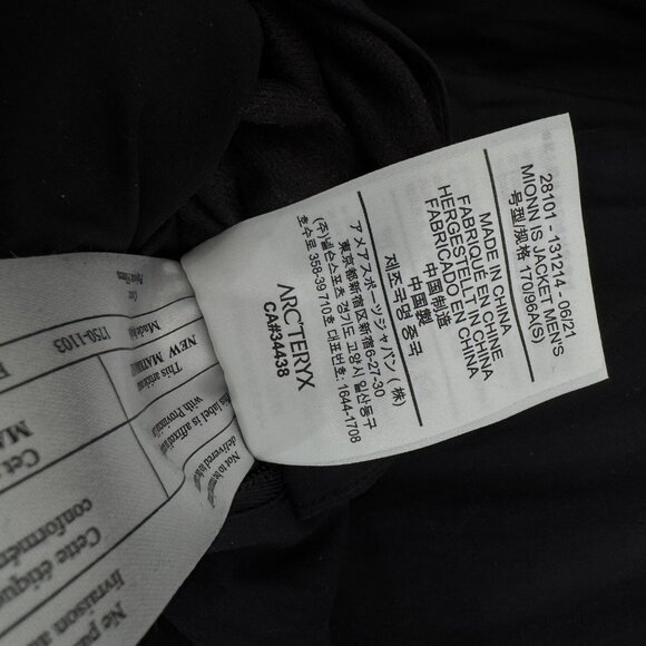 Arcโteryx Veilance Mionn IS jacket - Men's Small - Picture 8 of 8